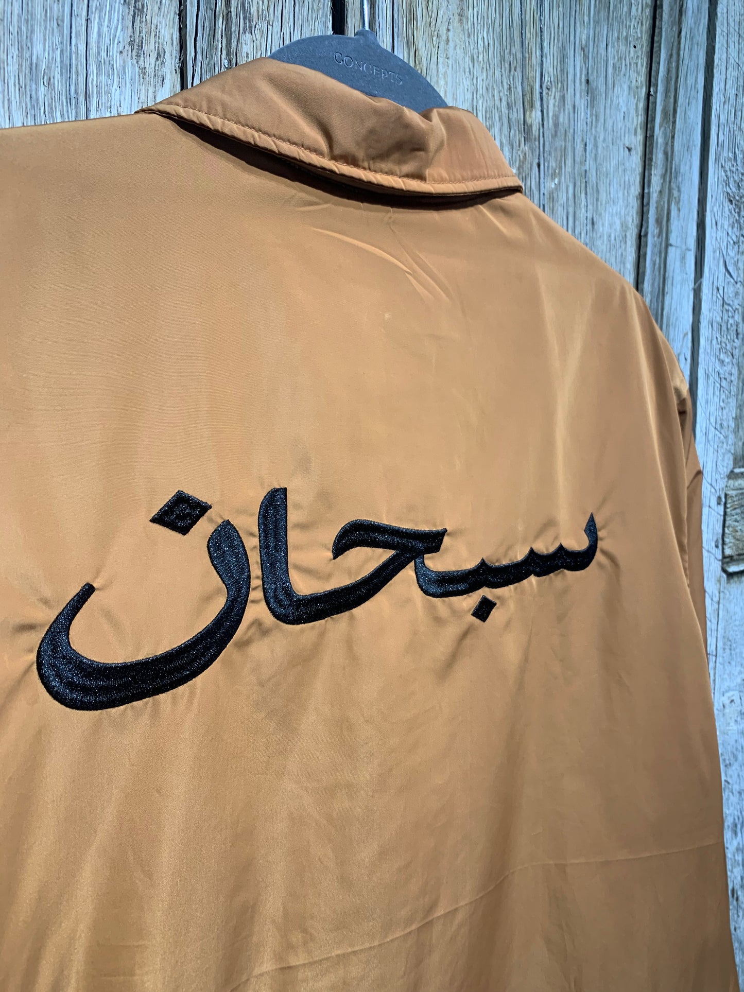 Supreme Arabic Logo Coach Jacket